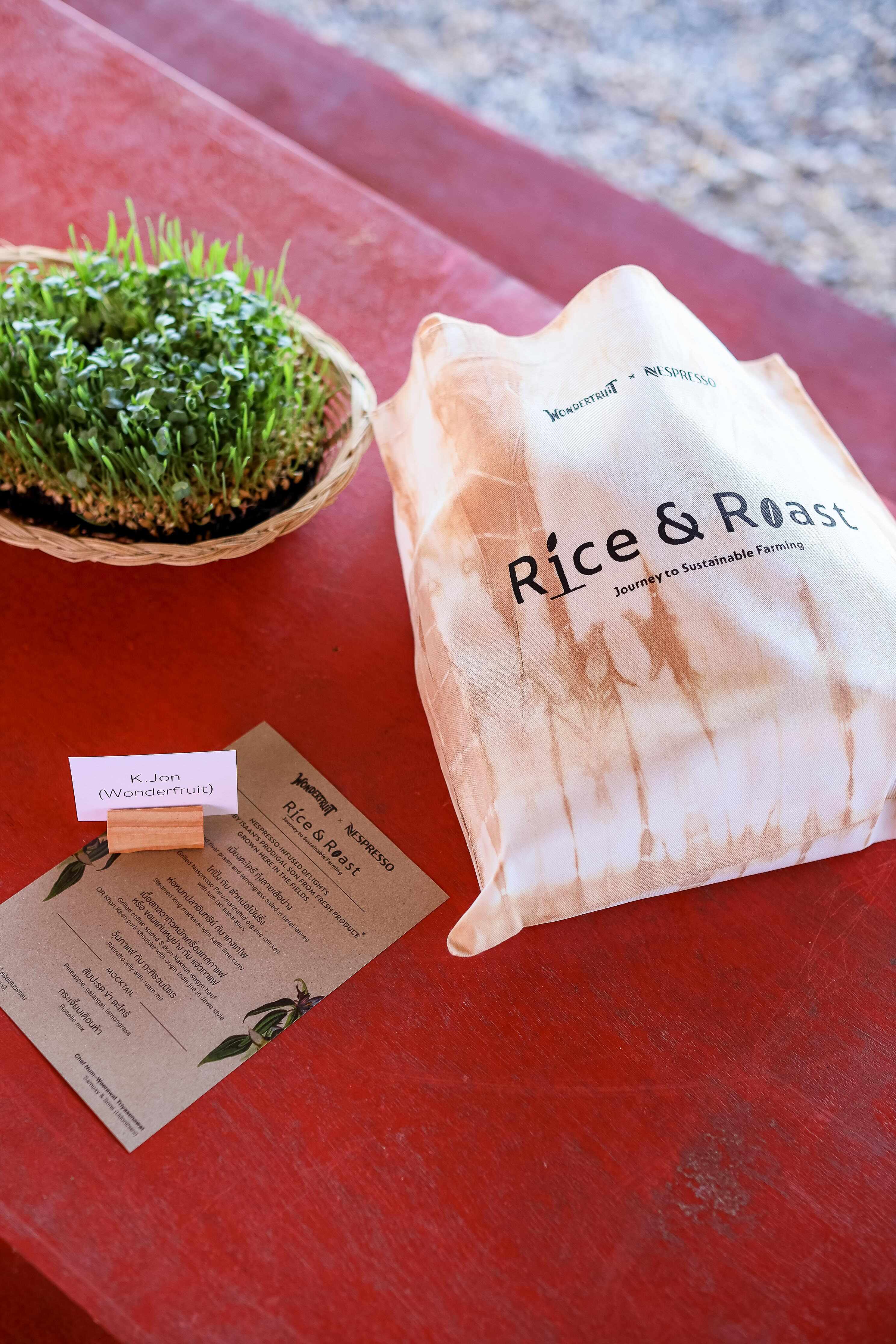 เนสเพรสโซจับมือวันเดอร์ฟรุ๊ต จัดกิจกรรม Nespresso x Wonderfruit Rice & Roast: Journey to Sustainable Farming