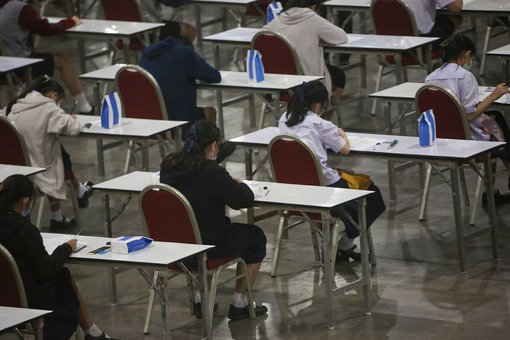 ‘สนามแข่งขันแฟชั่นไปรเวท’ ศธ.ยกเลิกเครื่องแบบ หวังลดภาระ แต่เจอเสียงทักเรื่อง ‘ความเหลื่อมล้ำ’ ‘สนามแข่งขันแฟชั่นไปรเวท’ ศธ.ยกเลิกเครื่องแบบ หวังลดภาระ แต่เจอเสียงทักเรื่อง ‘ความเหลื่อมล้ำ’