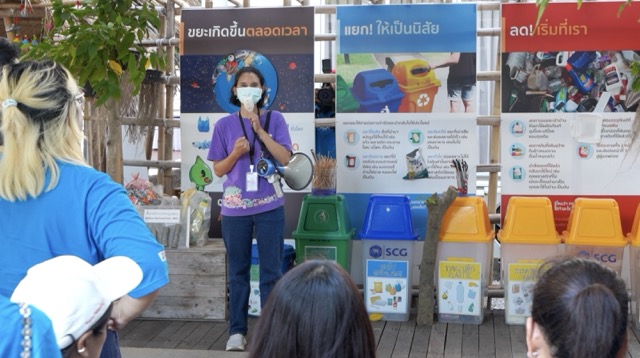 กลุ่มธนชาตและเครือ MBK จัดกิจกรรมย้ำความสำคัญด้านพลังงาน