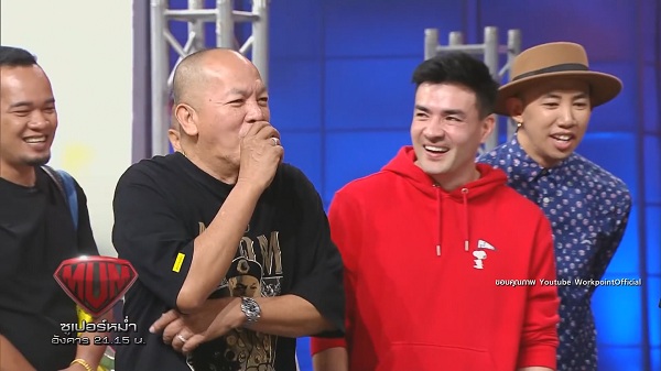 “แจ๊ส ชวนชื่น” ยกให้ “หม่ำ จ๊กมก-ค่อม ชวนชื่น” เป็นครูทางการแสดง (มีคลิป) “แจ๊ส ชวนชื่น” ยกให้ “หม่ำ จ๊กมก-ค่อม ชวนชื่น” เป็นครูทางการแสดง (มีคลิป)