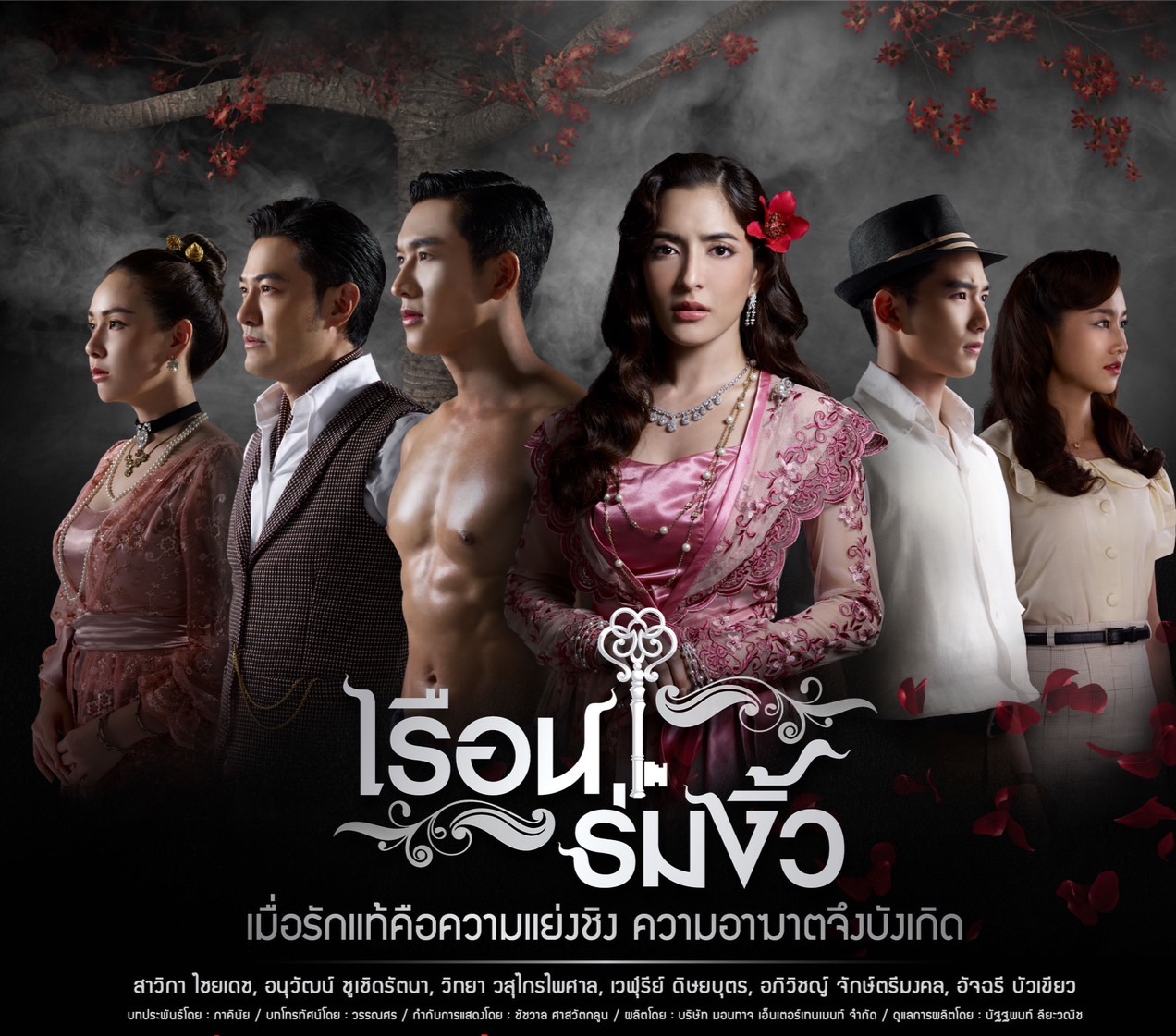 นิว-จั๊กจั่น-หนูนา ร่วมไว้อาลัย ภาคินัย นักเขียนชื่อดังเสียชีวิต นิว-จั๊กจั่น-หนูนา ร่วมไว้อาลัย ภาคินัย นักเขียนชื่อดังเสียชีวิต