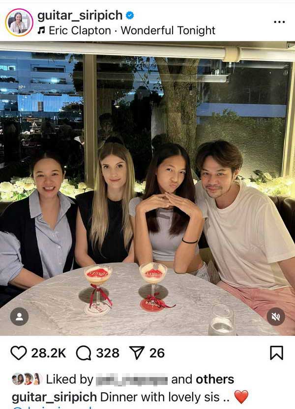 เปิดภาพล่าสุด ดาเรีย ภรรยา อ๋อม อรรคพันธ์ เริ่มกลับมามีรอยยิ้มอีกครั้ง หลังสูญเสียสามี เปิดภาพล่าสุด ดาเรีย ภรรยา อ๋อม อรรคพันธ์ เริ่มกลับมามีรอยยิ้มอีกครั้ง หลังสูญเสียสามี
