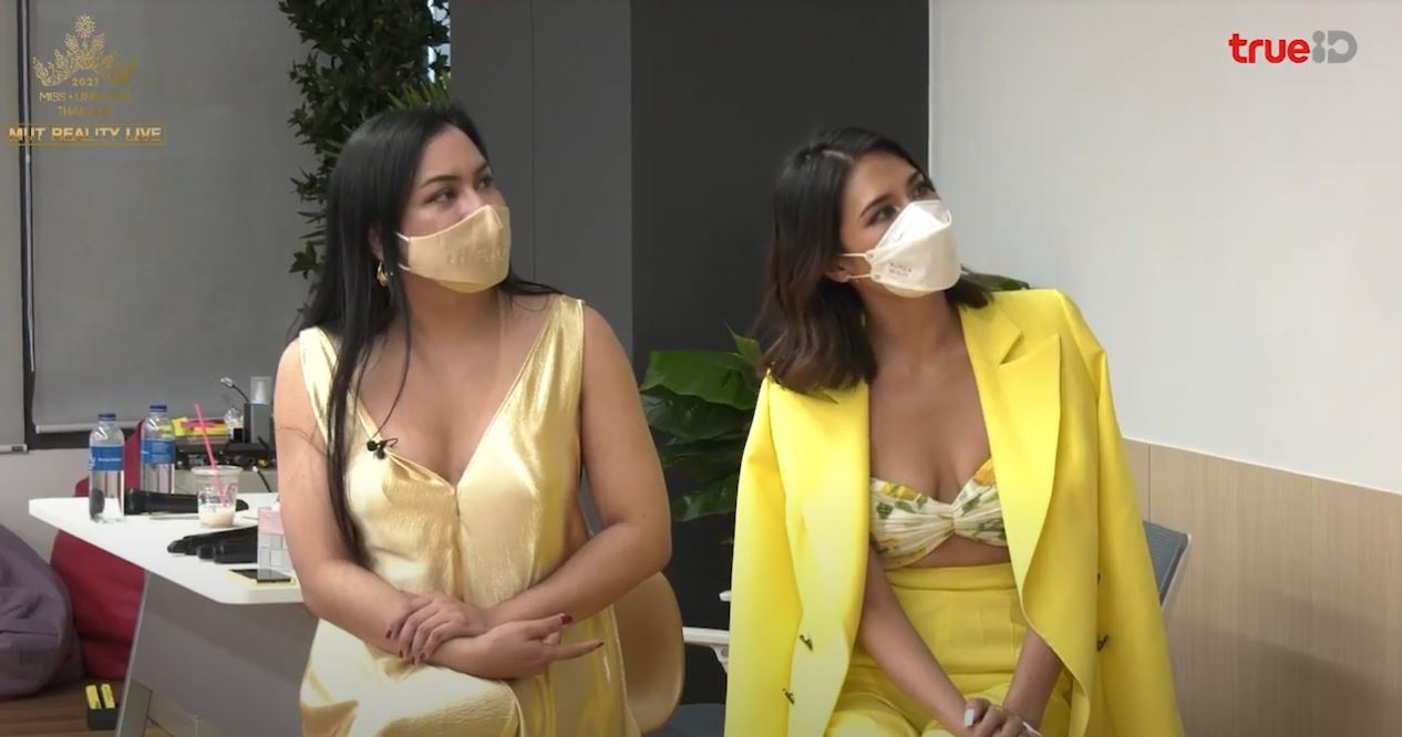 น้ำตาล ชลิตา ร่วมคลาสแต่งหน้า MUT2021 Exclusive Content หน้าผมขย่มเอง!!