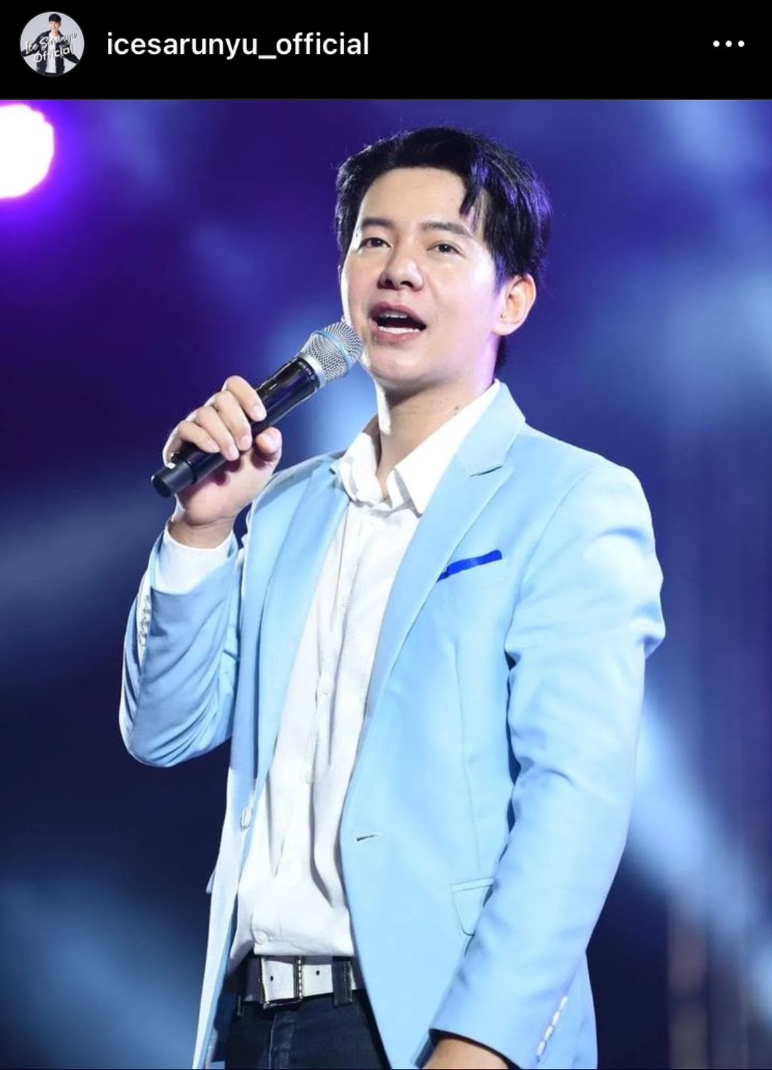  ไอซ์ ศรัณยู เผย อิ่มใจกับตัวเอง ที่เติบโตอย่างพอเพียง และพอกิน