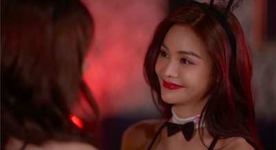 อิงฟ้า รับเป็นแฟน พี่อ้อย-พี่ฉอด ดีใจได้ร่วมงาน CLUB FRIDAY THE SERIES อิงฟ้า รับเป็นแฟน พี่อ้อย-พี่ฉอด ดีใจได้ร่วมงาน CLUB FRIDAY THE SERIES