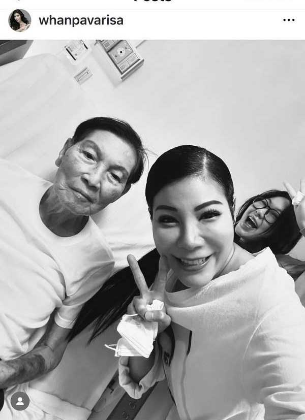 แหวนแหวน ปวริศา สุดเศร้า! โพสต์อาลัยคุณตา ชรินทร์ นันทนาคร เสียชีวิต แหวนแหวน ปวริศา สุดเศร้า! โพสต์อาลัยคุณตา ชรินทร์ นันทนาคร เสียชีวิต