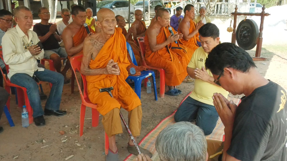 9 รอบ 108 ปี หลวงปู่บุญมี มหากุศลสร้างศาลา-เหรียญเสมามงคล
