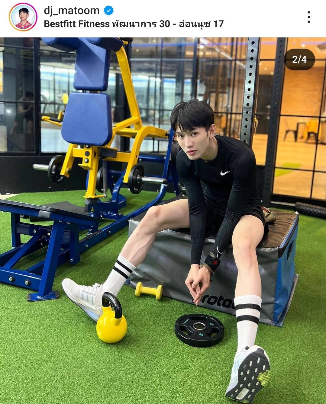 “มะตูม” เคลียร์ชัด! หลังถูกจ่ายเงินเท่าไหร่ถึงได้เดินแบบต่างประเทศ “มะตูม” เคลียร์ชัด! หลังถูกจ่ายเงินเท่าไหร่ถึงได้เดินแบบต่างประเทศ
