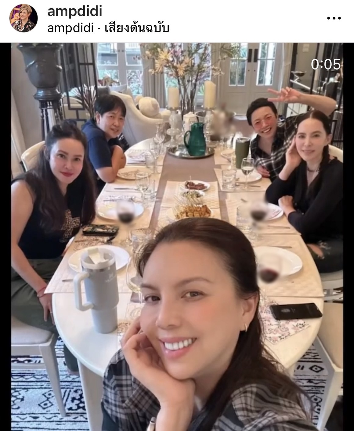 4 สาวดีว่าเมืองไทย แอม-ใหม่-มาช่า-คริสติน่า  นัดรวมตัวสังสรรค์ได้สำเร็จ ล