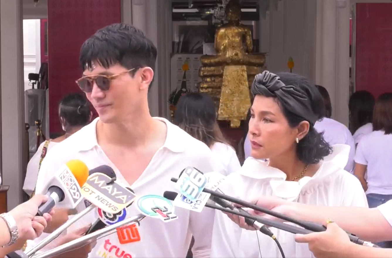 เคน - หน่อย ปัดขอไม่ตอบเรื่องความสัมพันธ์ของ เต้ย ชี้ให้ถามเจ้าตัวเอง 