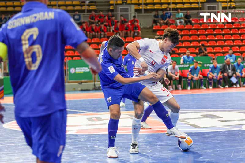 ไทยชนะจีนนัดแรก ขึ้นนำจ่าฝูงกลุ่ม เอ ฟุตซอลเอเชียน คัพ 2024 ไทยชนะจีนนัดแรก ขึ้นนำจ่าฝูงกลุ่ม เอ ฟุตซอลเอเชียน คัพ 2024