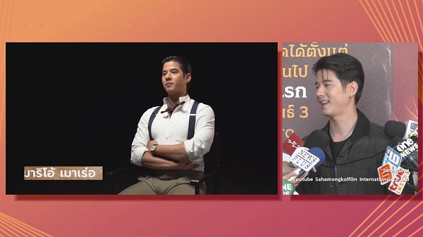 “มาริโอ้” รับเข็ดกับฉากบู๊ หลังเจอบทสุดโหดใน “ขุนพันธ์”  (มีคลิป)