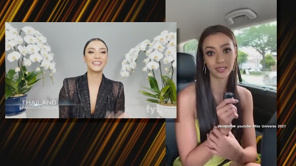 “อแมนด้า” เปิดใจหลังจบการประกวด Miss Universe 2020 (มีคลิป) “อแมนด้า” เปิดใจหลังจบการประกวด Miss Universe 2020 (มีคลิป)