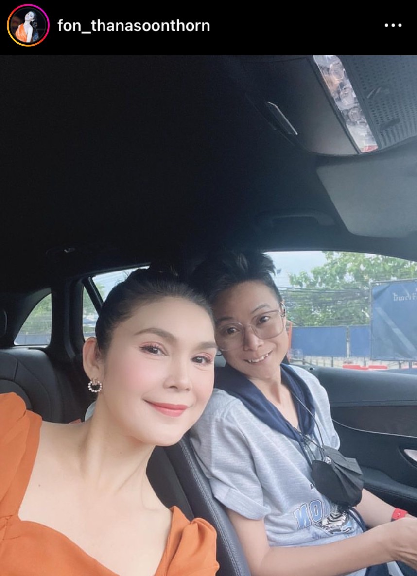 ฝน ธนสุนทร รับ เคยทะเลาะกับ เอ อุไรมนัส จนถึงขั้นไล่ออกจากบ้าน ฝน ธนสุนทร รับ เคยทะเลาะกับ เอ อุไรมนัส จนถึงขั้นไล่ออกจากบ้าน