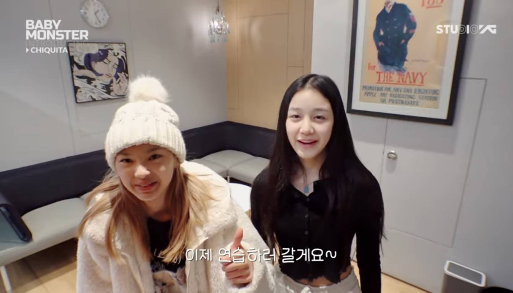 YG ปล่อยคลิปแนะนำตัว ชิกิต้า BABYMONSTER  ลิซ่า BLACKPINK เซอร์ไพรส์ของขวัญพิเศษ