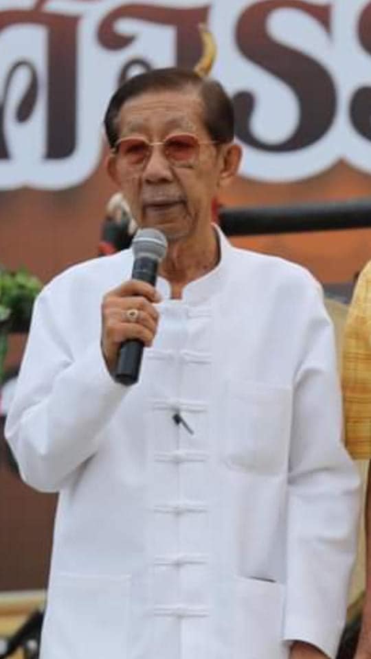 ปิดตำนานนักจัดรายการวิทยุ บุญเทียม กุหลาบ หรือ หนุ่มไทย ไขข่าว จากไปอย่างสงบ ปิดตำนานนักจัดรายการวิทยุ บุญเทียม กุหลาบ หรือ หนุ่มไทย ไขข่าว จากไปอย่างสงบ
