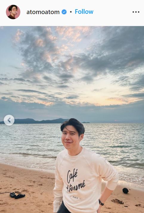 ขออภัยทุกฝ่ายที่เกี่ยวข้อง อะตอม ติดโควิด-19 อยู่ระหว่างการกักตัวเพื่อรอรับการรักษา