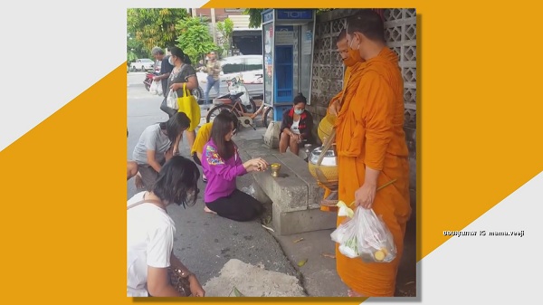 ติ๊ก บิ๊กบราเธอร์ เผยนำธรรมะมาปรับใช้ในเรื่องของการมีสติ (มีคลิป) ติ๊ก บิ๊กบราเธอร์ เผยนำธรรมะมาปรับใช้ในเรื่องของการมีสติ (มีคลิป)