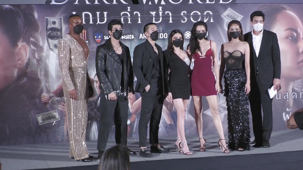 “น้ำหวาน” ร่วมงาน “รัศมีแข” ยืนยันมิตรภาพยังเหมือนเดิม (มีคลิป) “น้ำหวาน” ร่วมงาน “รัศมีแข” ยืนยันมิตรภาพยังเหมือนเดิม (มีคลิป)