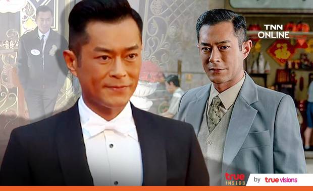 ไม่ทำงาน?!! ‘กู่เทียนเล่อ’ ถ่ายหนังแค่วันเดียวในปี 2020 ไม่ทำงาน?!! ‘กู่เทียนเล่อ’ ถ่ายหนังแค่วันเดียวในปี 2020