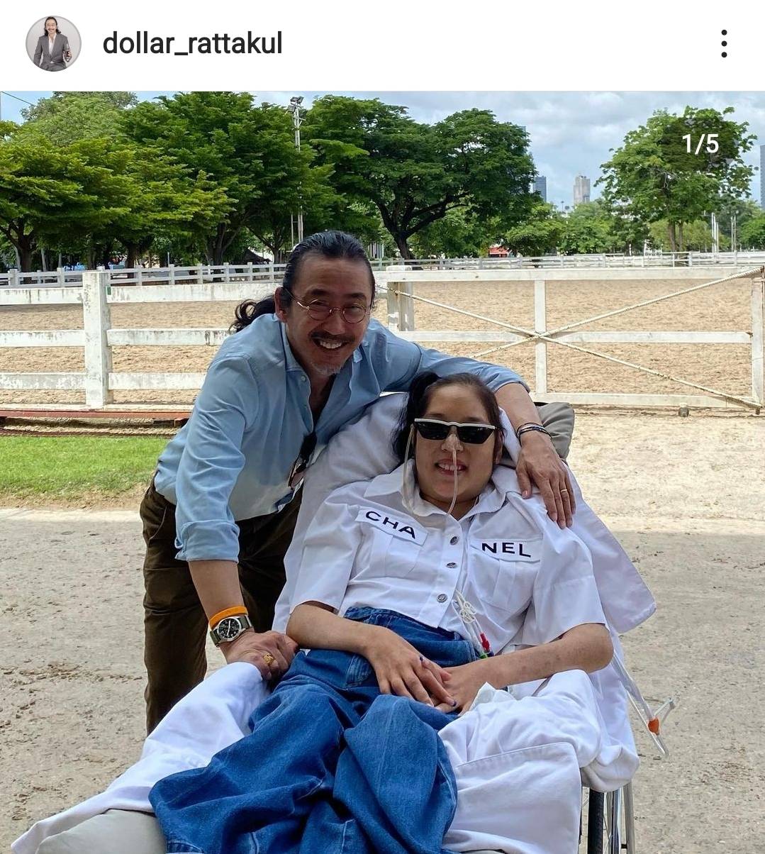 เสธ.ดอลลาร์ เผยภาพ คุณหญิงแมงมุม เริ่มหัดยืนได้แล้ว