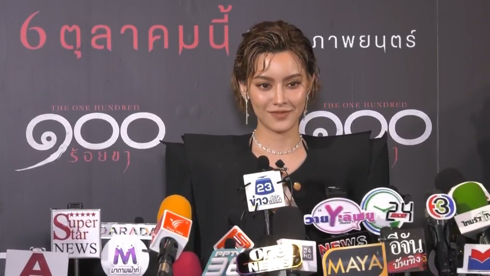 ชาวโซเชียลแห่ติด #ทูสิราษฎร์ จนติดเทรนด์ทวิตเตอร์แล้ว ชาวโซเชียลแห่ติด #ทูสิราษฎร์ จนติดเทรนด์ทวิตเตอร์แล้ว