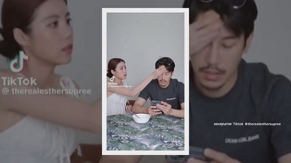 เอสเธอร์ เผย เคน ภูภูมิ ตั้งใจเปลี่ยนลุค รับโดนแซวเยอะว่ามีแฟนใหม่   (มีคลิป)