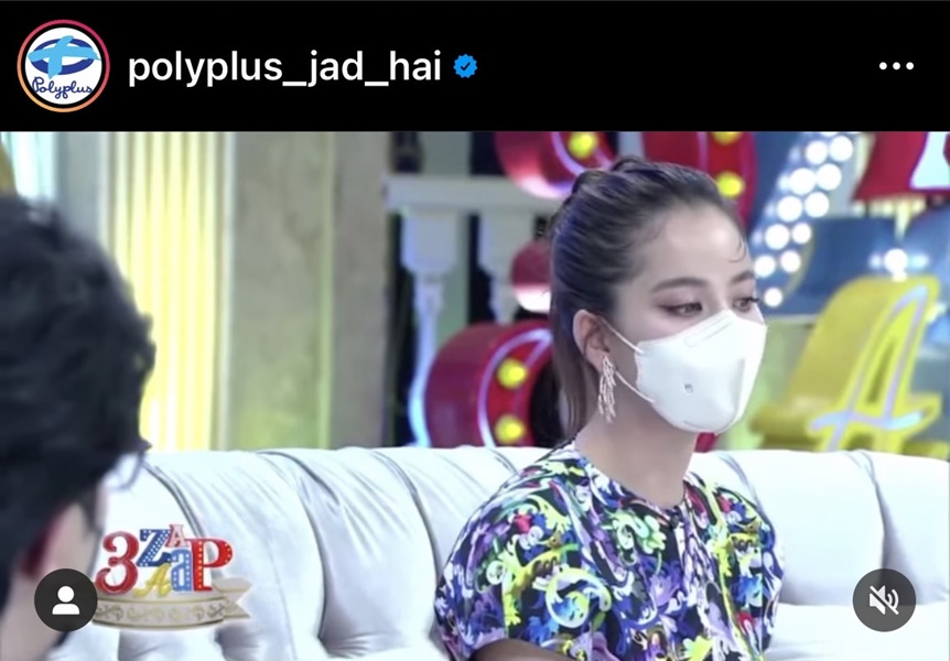 โบว์ เมลดา น้ำตาคลอเล่าเรื่องความรัก และไม่ได้เป็นฝ่ายอยากเลิก โบว์ เมลดา น้ำตาคลอเล่าเรื่องความรัก และไม่ได้เป็นฝ่ายอยากเลิก