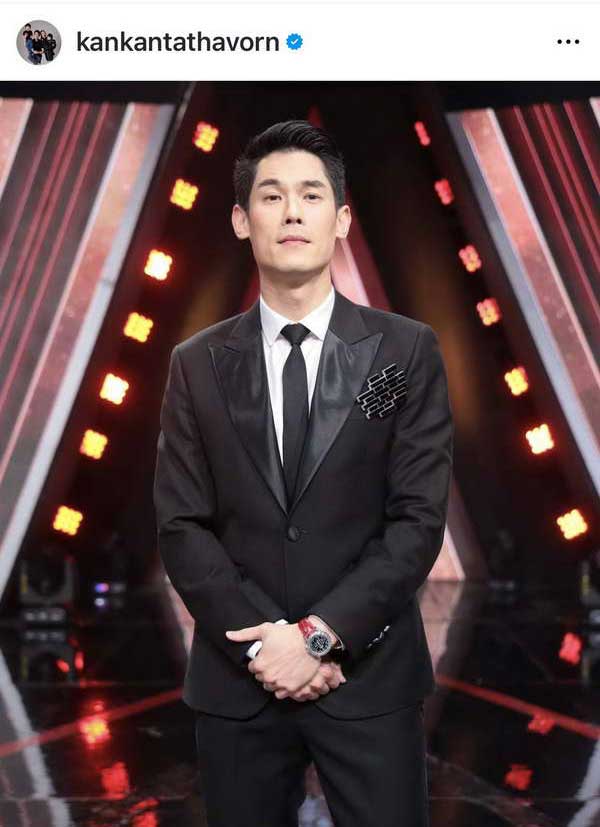 ต้นสังกัดประกาศยุติบทบาทพิธีกร กันต์ กันตถาวร ทุกรายการ จนกว่าจะมีความชัดเจน ต้นสังกัดประกาศยุติบทบาทพิธีกร กันต์ กันตถาวร ทุกรายการ จนกว่าจะมีความชัดเจน