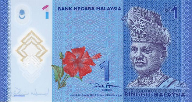  ทำไมหลายประเทศจึงเลือกใช้ ธนบัตรพอลิเมอร์แทนธนบัตรกระดาษ?