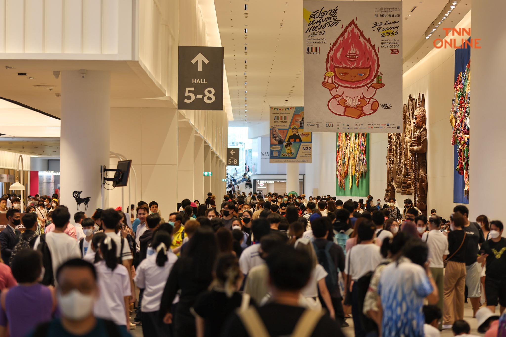 สวรรค์ของนักอ่าน เริ่มแล้ว! สัปดาห์หนังสือแห่งชาติ ครั้งที่ 51 สวรรค์ของนักอ่าน เริ่มแล้ว! สัปดาห์หนังสือแห่งชาติ ครั้งที่ 51
