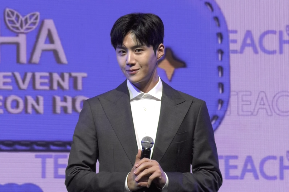 ใจดีที่หนึ่ง!! ‘คิมซอนโฮ’ บริจาค 100 ล้านวอน ช่วยเยาวชนยากไร้ในวันเกิดอายุ 37 ปี ใจดีที่หนึ่ง!! ‘คิมซอนโฮ’ บริจาค 100 ล้านวอน ช่วยเยาวชนยากไร้ในวันเกิดอายุ 37 ปี