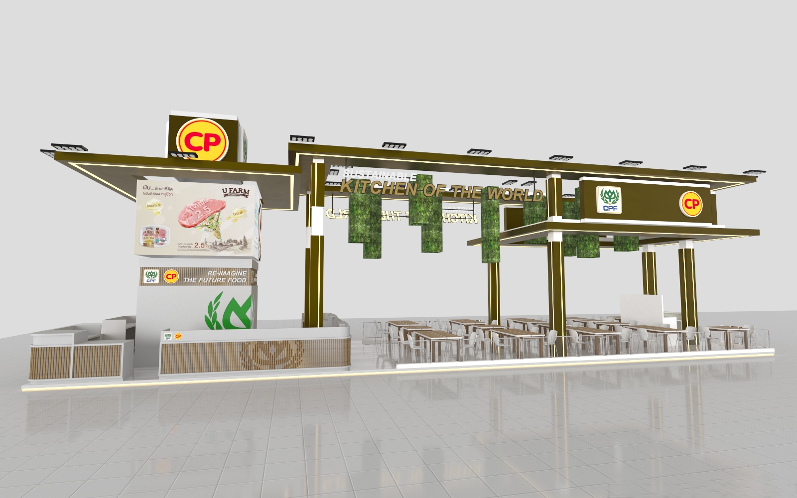 CPF โชว์ศักยภาพผู้นำอาหารระดับโลก ‘RE-IMAGINE THE FUTURE FOOD’ ในงาน THAIFEX – Anuga Asia 2023