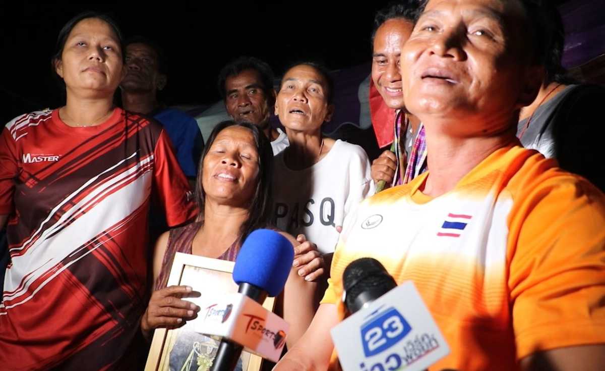 พ่อ-แม่ วีรพล สุดดีใจได้เหรีญเงินโอลิมปิก พ่อ-แม่ วีรพล สุดดีใจได้เหรีญเงินโอลิมปิก