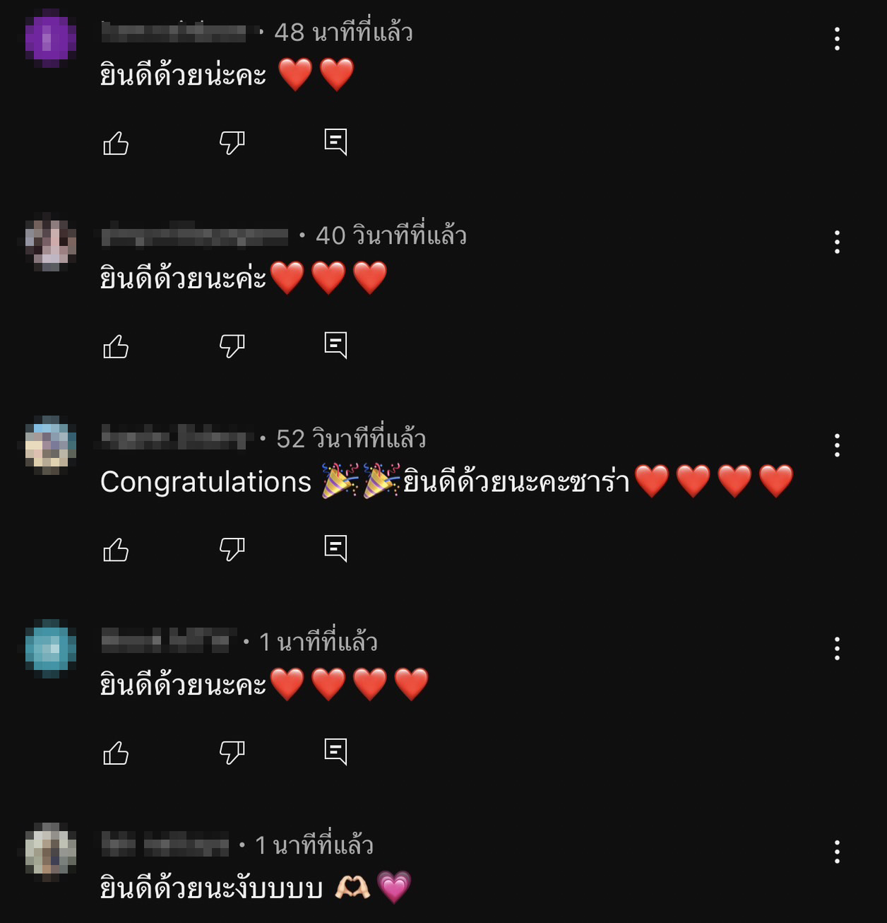 คนบันเทิง-ชาวเน็ตแห่ยินดี ซาร่า โฮเลอร์ โพสต์คลิปเฉลยแล้วท้อง ไม่ท้อง?! หลังถูกพุ่งเป้าดาราท้องใกล้คลอด คนบันเทิง-ชาวเน็ตแห่ยินดี ซาร่า โฮเลอร์ โพสต์คลิปเฉลยแล้วท้อง ไม่ท้อง?! หลังถูกพุ่งเป้าดาราท้องใกล้คลอด
