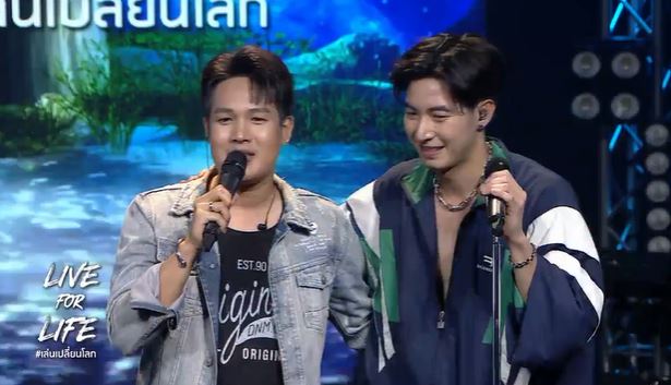 ประมวลภาพคอนเสิร์ตสุดพิเศษ #เล่นเปลี่ยนโลก โตโน่ จัดเต็มความสนุก หารายได้ช่วยเต่าทะเล