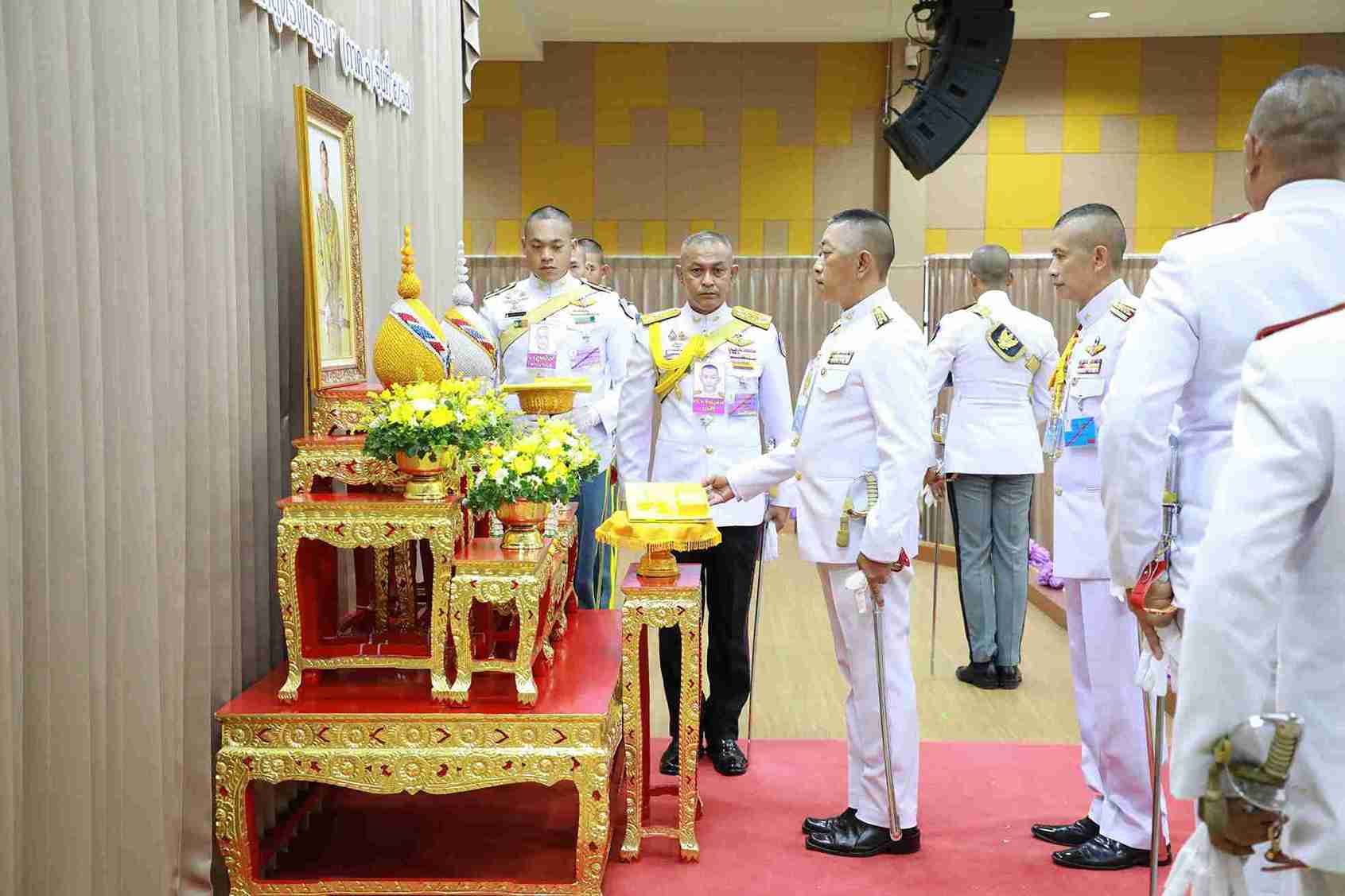 Press Release พิธีปิดหลักสูตรจิตอาสา 904 หลักสูตรพื้นฐาน (ภาค 1) รุ่นที่ 5 ประจำปี พ.ศ. 2567 Press Release พิธีปิดหลักสูตรจิตอาสา 904 หลักสูตรพื้นฐาน (ภาค 1) รุ่นที่ 5 ประจำปี พ.ศ. 2567