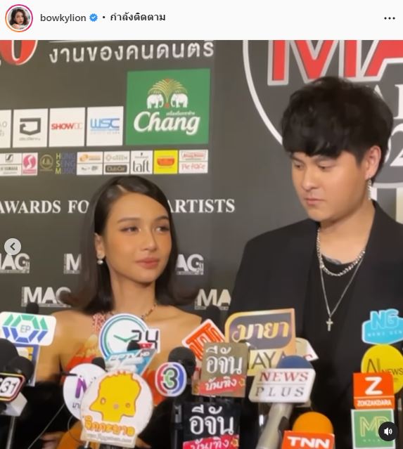  โบกี้ ไลอ้อน – เดอะทอยส์ คู่ซี้แบบไม่มีทางเลือก!!  