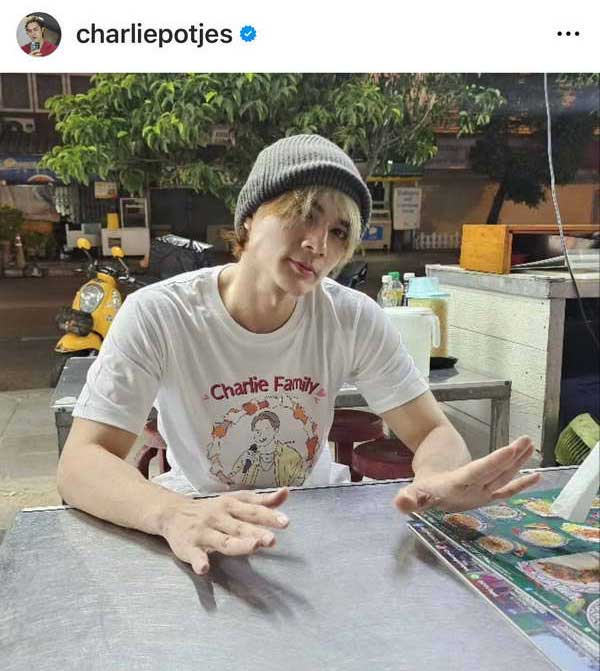 แน็ก ชาลี โพสต์ชี้แจ้งแล้ว ปมแยกทางอดีตผู้จัดการ เพราะปัญหาเรื่องเงิน! แน็ก ชาลี โพสต์ชี้แจ้งแล้ว ปมแยกทางอดีตผู้จัดการ เพราะปัญหาเรื่องเงิน!