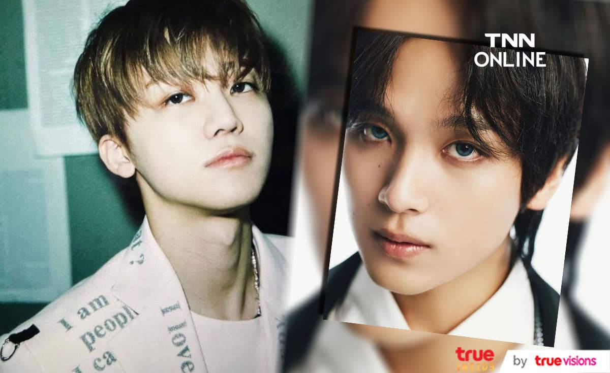 ผลตรวจโควิดของ แฮชาน และ แจมิน เป็นบวกตามหลังเพื่อนๆร่วมวง NCT Dream ผลตรวจโควิดของ แฮชาน และ แจมิน เป็นบวกตามหลังเพื่อนๆร่วมวง NCT Dream