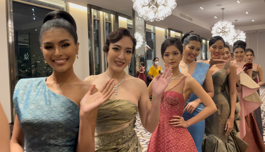 นางสาวไทย 2565 อวดโฉมในค่ำคืนแห่งมนตร์เสน่ห์ Debutante Gala Night สุดหรู นางสาวไทย 2565 อวดโฉมในค่ำคืนแห่งมนตร์เสน่ห์ Debutante Gala Night สุดหรู