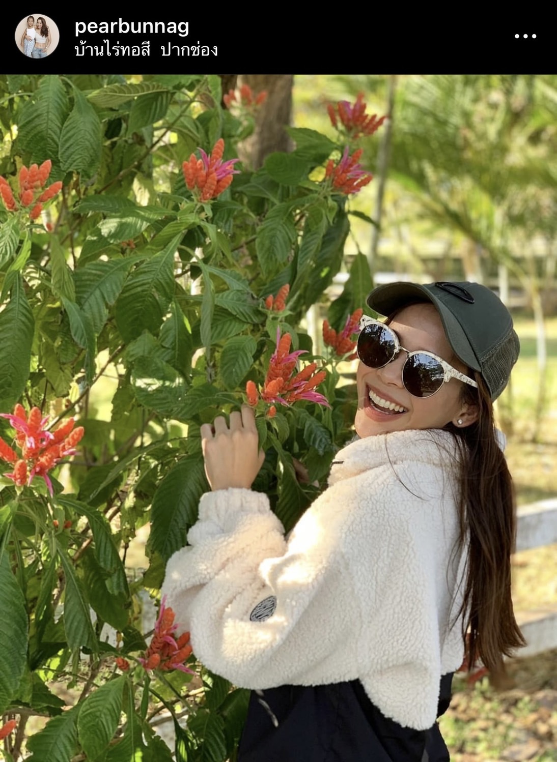 ทำความรู้จัก แพร์ ปาลาวี ดีกรีทนายความยอดเยี่ยม พร้อมพ่วงตำแหน่งซูเปอร์มัม ทำความรู้จัก แพร์ ปาลาวี ดีกรีทนายความยอดเยี่ยม พร้อมพ่วงตำแหน่งซูเปอร์มัม
