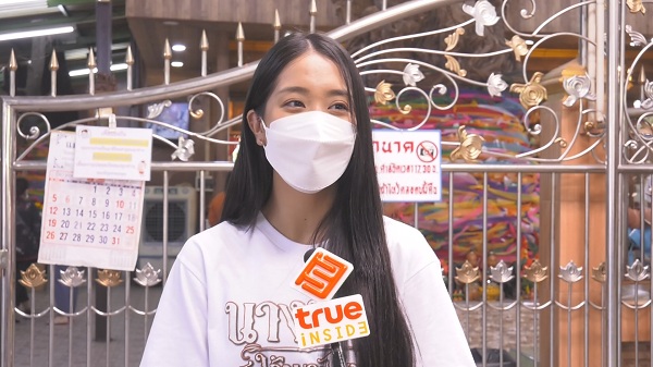 มายด์ 4EVE ปลื้ม แฟนๆ ร่วมรับปริญญา เผยยังไม่มีแพลนเรียนต่อโท   (มีคลิป)