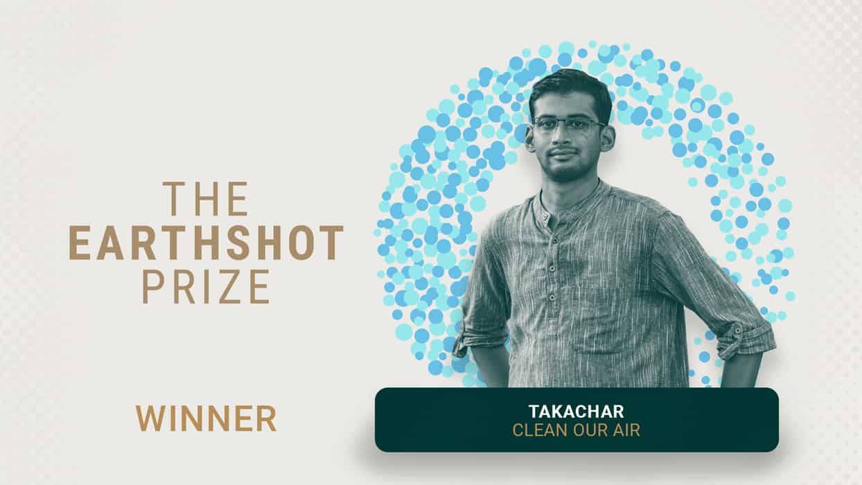 เอ็ด ชีแรน, เอ็มม่า วัตสัน และเหล่าเซเล็บร่วมงาน Earthshot Prize ในกรุงลอนดอน