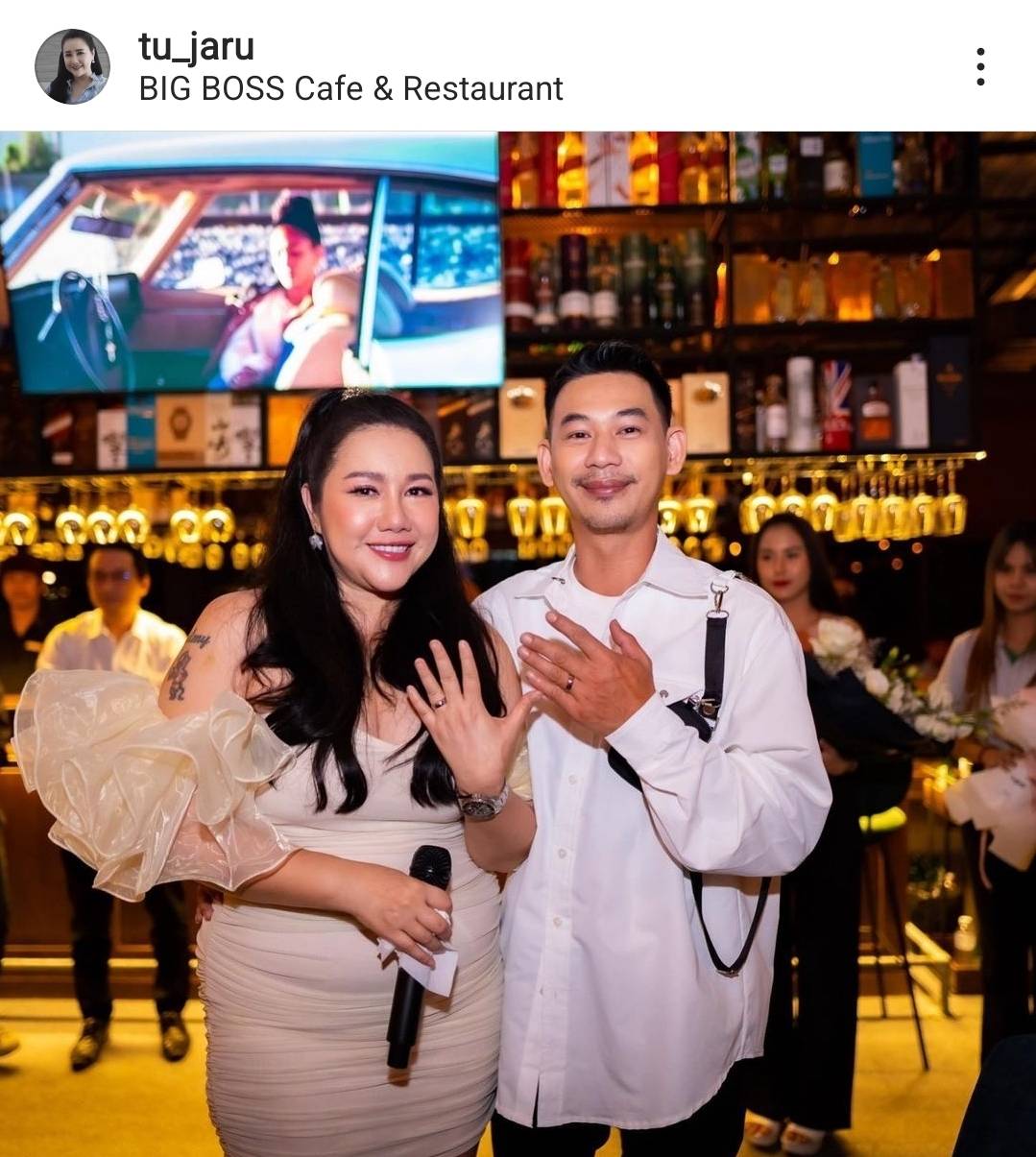 ตู่ จารุศิริ จัดเต็ม ทำเซอร์ไพรส์ขอแฟนหนุ่มแต่งงาน ตู่ จารุศิริ จัดเต็ม ทำเซอร์ไพรส์ขอแฟนหนุ่มแต่งงาน