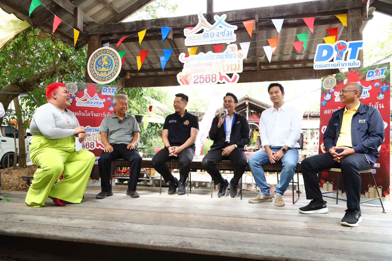 ปีใหม่ 2568 ชวนมาเที่ยวชม ชิม ช้อปสินค้าที่ “ตลาดต้อง ชม” ทั่วประเทศ ปีใหม่ 2568 ชวนมาเที่ยวชม ชิม ช้อปสินค้าที่ “ตลาดต้อง ชม” ทั่วประเทศ