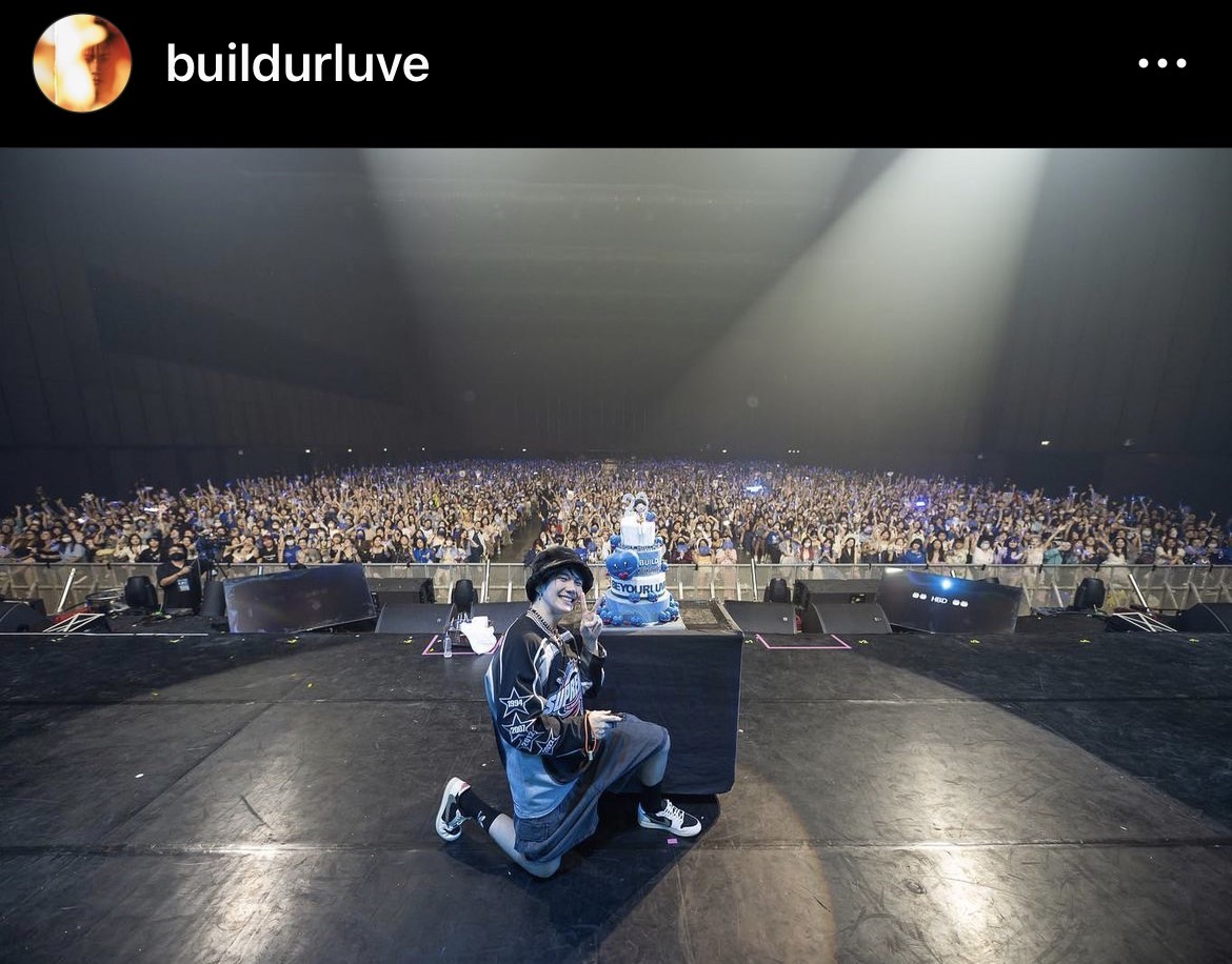บิว จักรพันธ สุดประทับใจ ภาพแฟนคลับร่วมอยู่ในวันสำคัญ วันเกิด 29 ปี 