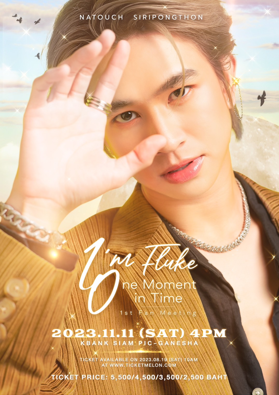 เตรียมเน็ตให้พร้อม! ฟลุ้ค ณธัช ขอมอบความพิเศษให้แฟนคลับ กับแฟนมีตครบรอบ 10 ปีในวงการบันเทิง เตรียมเน็ตให้พร้อม! ฟลุ้ค ณธัช ขอมอบความพิเศษให้แฟนคลับ กับแฟนมีตครบรอบ 10 ปีในวงการบันเทิง
