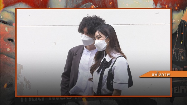 แฟนของ “เสือ” ตอบคำถาม “เสือคิดจะกลับบ้านไหม” (มีคลิป)