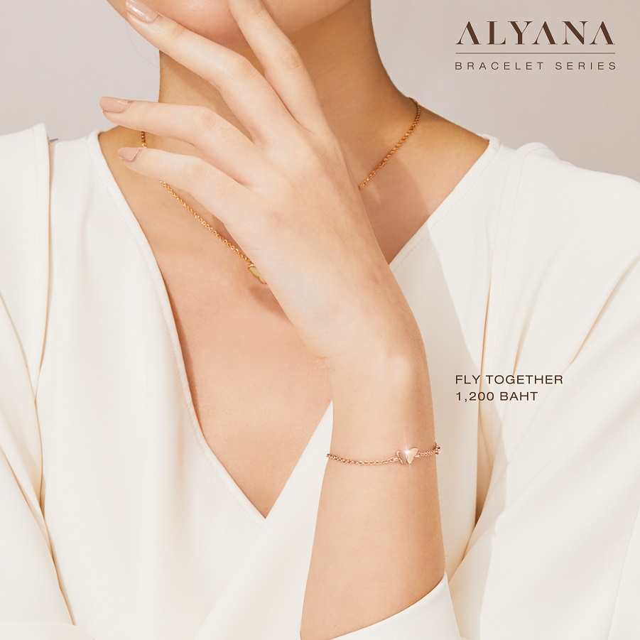 แฟนคลับเตรียมตัวให้พร้อม เป๊ก ผลิตโชค  เตรียมเปิดตัวเครื่องประดับ ALYANA คอลเลกชันใหม่ 